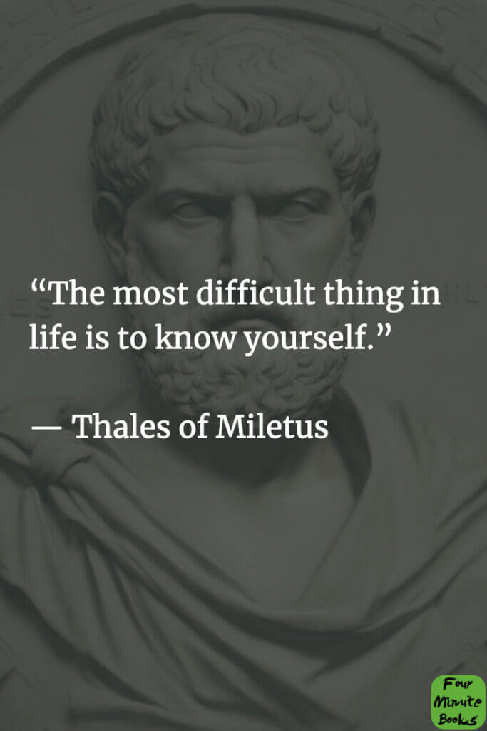 The 44 Most Famous Philosophy Quotes #21